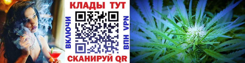 Где купить наркоту Иланский ГАШ  СОЛЬ  МДМА  COCAIN  Мефедрон 