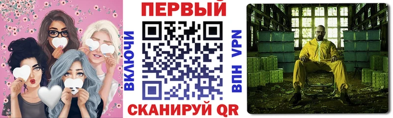 купить  сайты  Иланский  Амфетамин Premium 