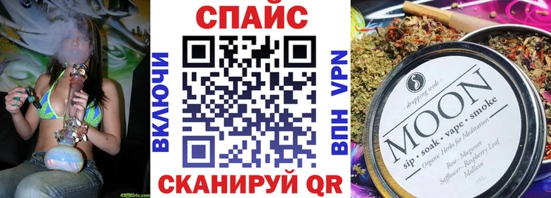 Бутират BDO  Иланский 