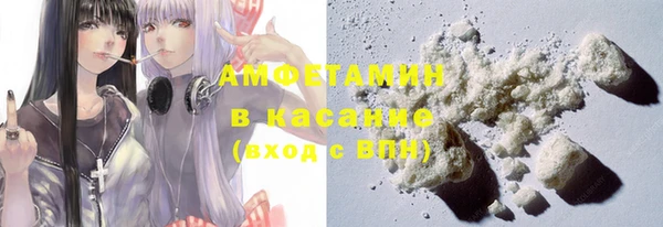 мефедрон VHQ Алексин