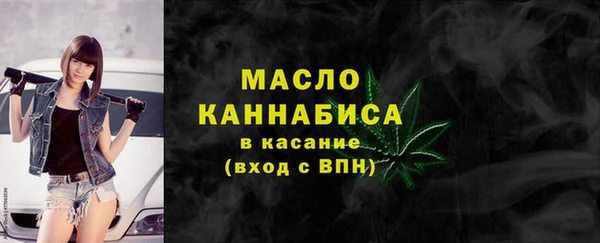 мефедрон VHQ Алексин
