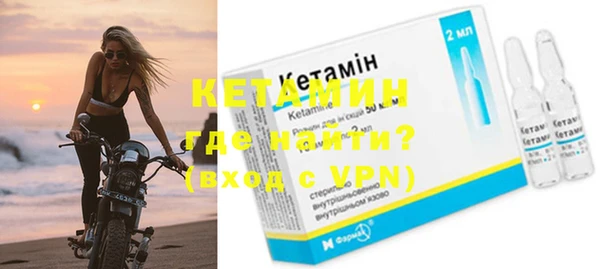 гашик Алексеевка