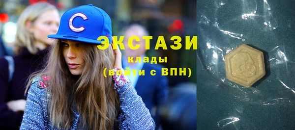 индика Алзамай