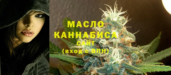 мефедрон VHQ Алексин