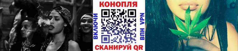 наркота  Иланский  MEGA ONION  Бошки марихуана SATIVA & INDICA 